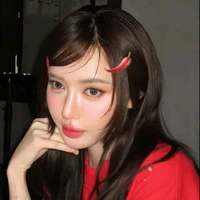 Bích Phương