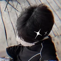 Thân Bạch Nguyệt