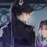 Giang Trừng _Vãn Ngâm