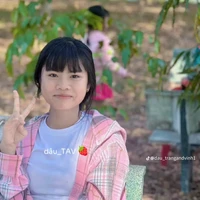 Trang