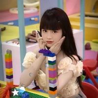 Như