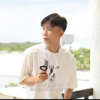 Minh