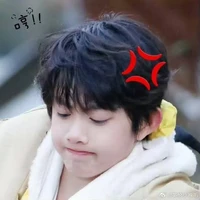 Tg đanh đá