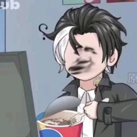 all trừ ai thì trừ