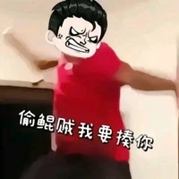 nam cương" kun ng đâu"