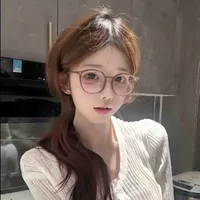 Tô Niệm An