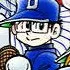 Hiroshi