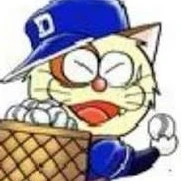 Mikeemon