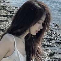 Đường Lan Lan