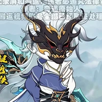 Kiện Bàn Hiệp - Thiên Phú