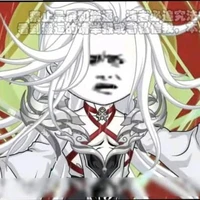 Nguyên Pháp Chân Quân