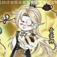 Hi Mễ