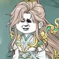 Quý Càn Dương