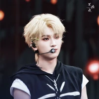 Nghiêm Hạo Tường