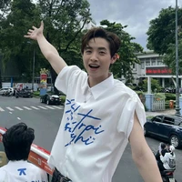 Nguyễn Thành Công - CôngB⁰⁰