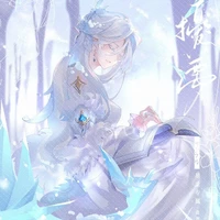 Lamine(người cai quản thời gian)