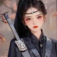 Di A Nhược