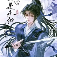 Chu Hành Vân (HT)