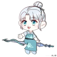 Chúc Ưu (HT)