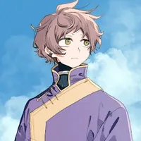 Narsidurg [Mongolia]