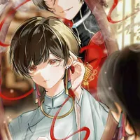 Lươn Thơ [Việt Nam]