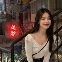 Chương Tịnh Ân