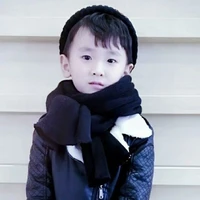 Tả Kỳ Hàm ( lúc nhỏ )