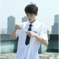 Quan Tuấn Thần