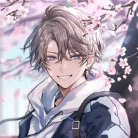 An An