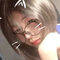 an