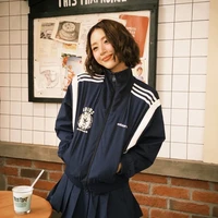 Phí Quỳnh Anh – Quỳnh Anh Shyn.