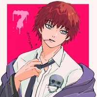 Lăng Triệt (hệ thống)