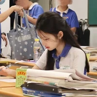 Khương Giai Ngải