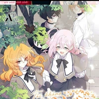 all hiện tại (-ai tự -)