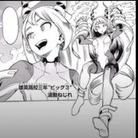 Hado Nejire(Nejire-chan)