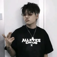 Gill - Vũ Trường Giang