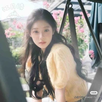 ♋︎ Song Thiên Giải 