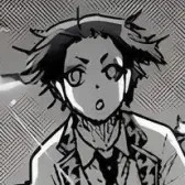 Mikage Reo