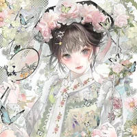 Nhã thường tại