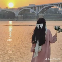 Tô Nhi