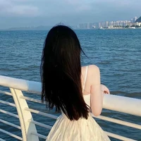 Hạ Yên Đan