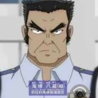 Onizuka Hachizo