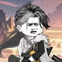 Nguyên Thủy Nhân