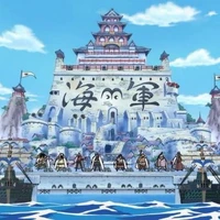 Tổng bộ hải quân