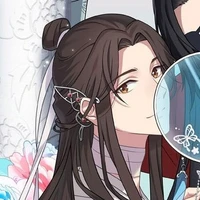 Tạ Liên