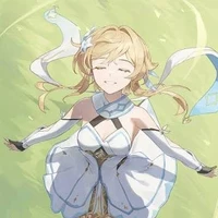 lumine