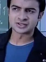 Vivek