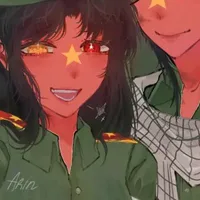 CHXHCN Việt Nam (TGC)