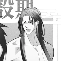 hashirama