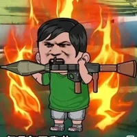 bá thường